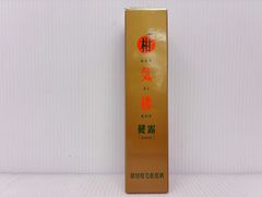 未使用 柑気楼 健露 KAN KI ROU Kenro (薬用育毛剤) 150ml 医薬部外品 MADE IN JAPAN■