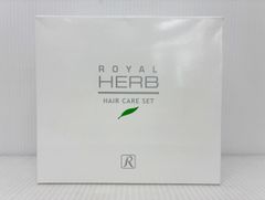 未開封 ROYAL HERB ロイヤルハーブ ヘアケア S セット シャンプー 500ml トリートメント 500ml MADE IN JAPAN■