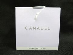 カナデル CANADEL 薬用プレミアホワイト つけかえ用レフィル 美容液クリーム 58g 医薬部外品 箱開封痕あり 未使用■1