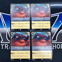 YG】遊戯王 ターミナルワールド3 未開封1カートン - メルカリ