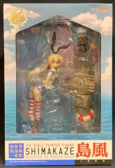 グッドスマイルカンパニー 艦隊これくしょん 艦これ 島風