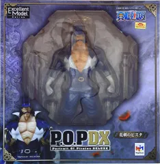 メガハウス POP NEODX/ワンピース　花剣のビスタ