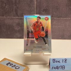 Prizm Trae Young RC Hyper Ref トレイ・ヤング Trae Young Panini Prizm RC Hyper Prizm - メルカリ