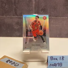 2020 Panini Prizm Trae Young Atlanta Hawks カード