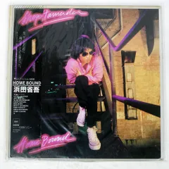 美品 浜田省吾 レコード 14枚セット まとめ売り J.BOY 昭和レトロ LP