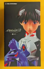 2026年最新】rah 碇シンジの人気アイテム - メルカリ