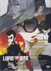 2026年最新】LUPIN THE IIIRD 峰不二子の嘘の人気アイテム - メルカリ