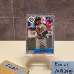 2022 Topps Julio Rodriguez Seattle Mariners RC ルーキー Rookie 桜さくら Cherry Blossom カード