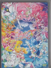 ハピネット アニメDVD 通常版)映画 プリキュアオールスターズF