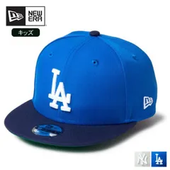 YTH950 GORO ニューエラ キッズ Youth 9FIFTY Powered by GORO NAKATSUGAWA（min-nano）キッズ キャップ スナップバック 9FIFTY ミンナノ コラボ ロサンゼルスドジャース 野球帽 ユースサイズ 中津