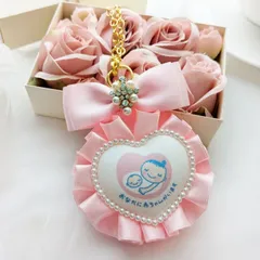 リボンとフリルが可愛い♡ハートのマタニティマーク 両面マタニティマーク マタニティーマーク キーホルダー プレママ