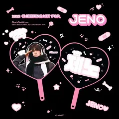 2026年最新】nctdream うちわ ジェノの人気アイテム - メルカリ