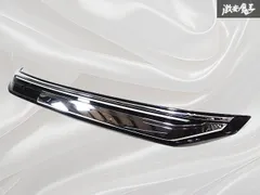 ★点灯OK★ MODELLISTA モデリスタ MZRA90W/MARA95W/ZWR90W/ZWR95W ヴォクシー シグネチャーイルミグリル メッキ 青イルミ MSD12-28001