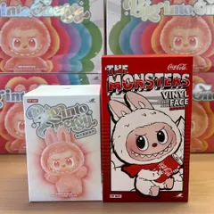 2025年最新】POPMART labubu the monsters コカコーラの人気アイテム