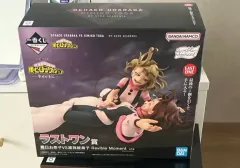 僕のヒーローアカデミア ヒロアカ 一番くじ ラストワン賞 出品