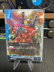 ガンダム カード