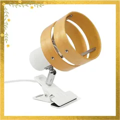 Aiwode クリップライト 木の色木製の円 E26対応 360度回転 スイッチ付き 高級 目に優しい 節電 省スペース設計 寝室 ベッドサイド デスクライト 読書用 高級レストラン照明 植物育成ライト対応 白 1個 電球はありません