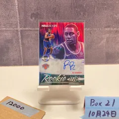 2019-20 Panini Hoops Premium Stock RJ Barrett 直筆サインカード NEW YORK KNICKS RC ルーキー Rookie Ink Prizm カード
