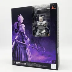 【中古】訳有 BRING ARTS ブリングアーツ ヤ･シュトラ スクウェア･エニックス ファイナルファンタジーXIV FF14[17]