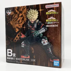 【中古】未開封 一番くじ 僕のヒーローアカデミア 更に向こうへ B賞 爆豪勝己 MASTERLISE バンダイ ヒロアカ かっちゃん 最終決戦[17]