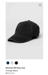 ALO アルロ ウォッシュド ヴィンテージ ブラック ベースボールキャップ 帽子