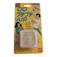 Item thumbnail for item a07beda8-9727-47db-b729-f3a41f2ded5a