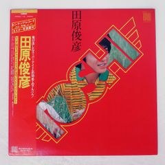 帯 国内盤 高橋幸宏スティーブジャンセン/ステイクロース/CANYON