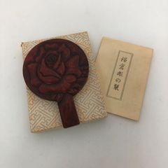 鎌倉彫 翠山堂 木内晴岳 手鏡 SGSF10-9118