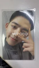 Seventeen セブチ エスクプス Face the Sun ep.1 Control Ver.