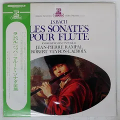 【売約済】ニコレ、ジャコテ、藤原真里／バッハ:フルート・ソナタ全集 売約済】ニコレ、ジャコテ、藤原真里／バッハ:フルート・ソナタ全集