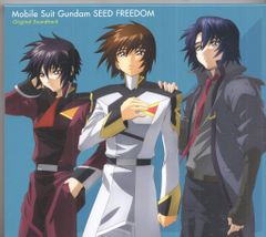 ときめきドットコム ハオコレクション 新日本プロレスリング 獣神