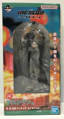 29.【未開封】ラストワン賞 桜遥 浴衣フィギュア もぐもぐver. 一番くじ WIND BREAKER -街の英雄と祭りの時-【併売品】