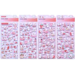 シール 可愛い 4枚セット うさぎシール 立体 DIY用 手帳用 日記帳用 ごほうび デコシ ール キラキラ 携帯電話飾り用 DIY用 手帳用 1