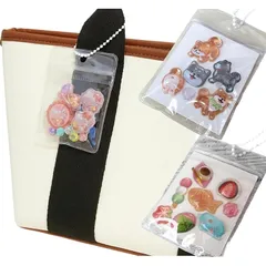 JP-SAKURA 【ぷくぷく ボンボン キーホルダー】 シール ぷっくりドロップ もちもち おしりぷにぷにシール おはじき 立体 (台紙：白, S) 1