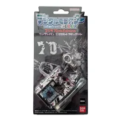 2025年最新】デジモンゴジラの人気アイテム - メルカリ