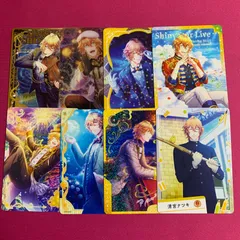 うたプリ SR,R,N8枚コンプセット 四ノ宮那月 ビジュアルコレクションカード うたのプリンスさまっ Vol.3 Shining Live