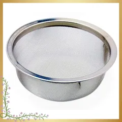 eve-mode 18-8 ステンレス製 茶こし 82-30 サイズ82mm 深さ30mm 1