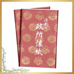 Item thumbnail for item ad0046e5-78a3-4c47-9ea3-aeb5fd968efe