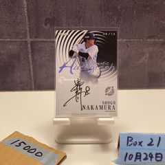 ルーキー 千葉ロッテ 藤原恭大 BBM直書き直筆サイン 48枚限定 - メルカリ