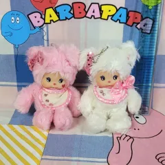 2025年最新】モンチッチ ビンテージの人気アイテム - メルカリ