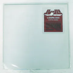 2026年最新】loopa 石野卓球の人気アイテム - メルカリ