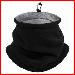 【即日発送】暖かい 裏起毛 厚手 保温 ふわふわ 秋冬用 柔らかい 伸縮性 防風 裏ボア 無地 防寒 スポーツ レディース アウトドア 自転車 メンズ バイク ネックウォーマー スキー スノボ [BOOMFLY] 男女兼用