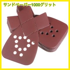 Item thumbnail for item 826967e1-cd7c-45fc-9348-b25ae9cb63c2