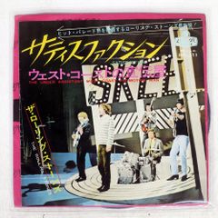 Item thumbnail for item eaa33a4d-2646-430a-8992-c05d37508ab0