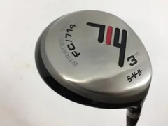 2026年最新】syb アイアンの人気アイテム - メルカリ