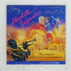 米 US盤 OST/ABSOLUTE BEGINNERS/VIRGIN VD2514 LP