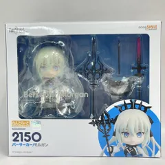 2026年最新】モルガン ねんどろいどの人気アイテム - メルカリ