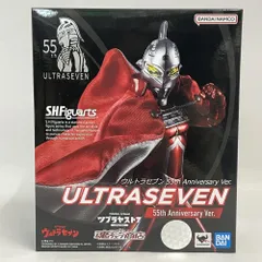 2026年最新】s.h.figuarts ウルトラマン 55th anniversaryの人気
