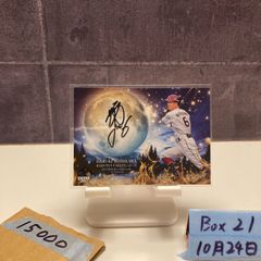 EPOCH 2019 西武　源田壮亮　直筆サインカード　32枚限定 EPOCH 2019 西武 源田壮亮 直筆サインカード 32枚限定 EPOCH 2019 西武