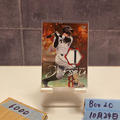 2023 Topps Jリーグ 酒井高徳 Gotoku Sakai 40/50 ヴィッセル神戸 Gold